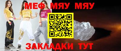 индика Обь