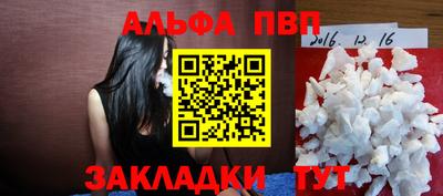 кокаин колумбия Нягань