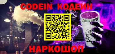 индика Обь