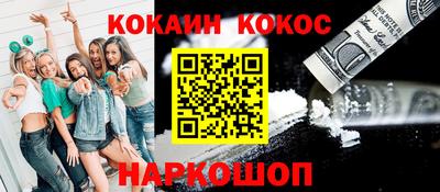 индика Обь
