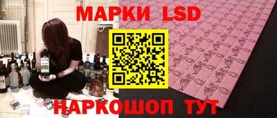 мет Новозыбков