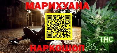 кокаин колумбия Нягань