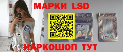 кокаин колумбия Нягань