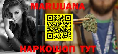 кокаин колумбия Нягань