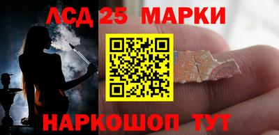 кокаин колумбия Нягань