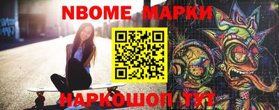 кокаин колумбия Нягань