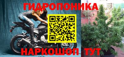 кокаин колумбия Нягань