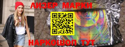 кокаин колумбия Нягань