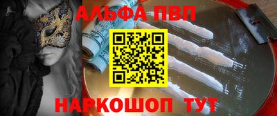кокаин колумбия Нягань