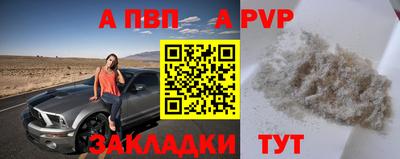 кокаин колумбия Нягань