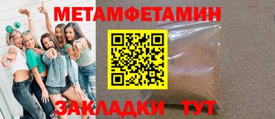 кокаин колумбия Нягань