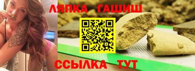 индика Обь