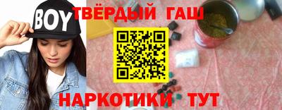 а пвп мука Новодвинск