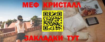 кокаин колумбия Нягань