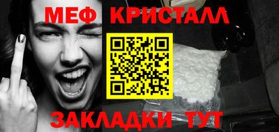 кокаин колумбия Нягань