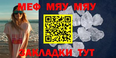 гашишное масло Обнинск