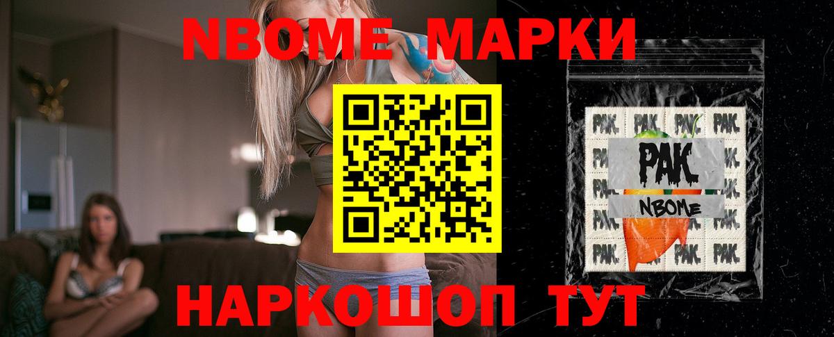 Тосно  Лсд 25 экстази ecstasy  Вход с VPN  LSD-25 экстази  ЛСД экстази ecstasy 